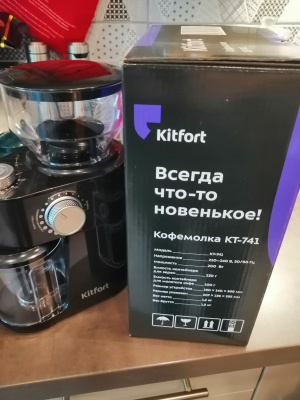 ��������� Kitfort KT-741
