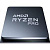 ��������� AMD Ryzen 5 PRO 5655G, AM4, OEM (100-000001513)