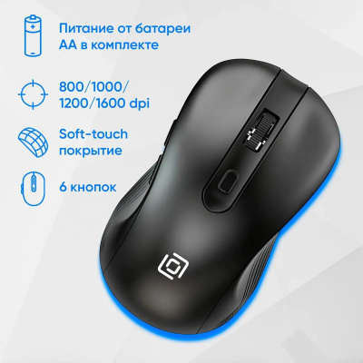 ���������� + ���� ����� S275W ����:������ ����:������ USB ������������ slim Multimedia (1993113)
