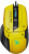 Мышь A4Tech Bloody W70 Max Punk Yellow/Black оптическая, проводная, 10000 dpi, USB, цвет: жёлтый, чёрный Мышь A4Tech Bloody W70 Max Punk Yellow/Black оптическая, проводная, 10000 dpi, USB, цвет: жёлтый, чёрный