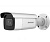 ����������� IP Hikvision DS-2CD2643G2-IZS 2.8-12 �� �������