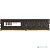 ������ QUMO DDR4 DIMM 32GB QUM4U-32G3200N22 PC4-25600, 3200MHz OEM