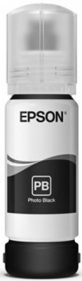 �������� �������� Epson MX1XX L C13T01L14A ������ (2000���.) (40��) ��� Epson M1100/1120/2140