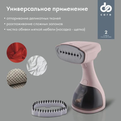 ������������ ������ Domfy DSC-GS310 1650�� �������