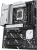 Материнская плата ASUS PRIME Z890-P, Socket-1851, Intel Z890, ATX, Ret 90MB1I50-M0EAY0 Материнская плата ASUS PRIME Z890-P, Socket-1851, Intel Z890, ATX, Ret 90MB1I50-M0EAY0