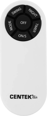 ���������� ��������� Centek CT-5024 65�� ���������:4 ��� �����
