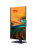 Моноблок iRU Tactio 27IM, 27" (1920x1080) IPS/Intel Core i5-13420H/16 DDR4/512 ГБ SSD/Intel UHD Graphics/Без ОС, Черный (2198154) Моноблок iRU Tactio 27IM, 27" (1920x1080) IPS/Intel Core i5-13420H/16 DDR4/512 ГБ SSD/Intel UHD Graphics/Без ОС, Черный (2198154)