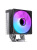 Кулер JONSBO CR-1000 V3 PRO Color LGA1851/1700/1200/115X/AM5/AM4 (TDP 230W, PWM, 120mm Dynamic Multi-Color LED Fan, 6 тепловых трубок, черный, 4-pin) Retail Кулер JONSBO CR-1000 V3 PRO Color LGA1851/1700/1200/115X/AM5/AM4 (TDP 230W, PWM, 120mm Dynamic Multi-Color LED Fan, 6 тепловых трубок, черный, 4-pin) Retail