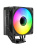 Кулер Bloody BD-AC205-ARGB1 ARGB Soc-AM5/AM4/1151/1200/2066/1700 черный 4-pin 14-26dB Al+Cu LCD 205W 513gr Ret (BD-AC205-ARGB1-BK) Кулер Bloody BD-AC205-ARGB1 ARGB Soc-AM5/AM4/1151/1200/2066/1700 черный 4-pin 14-26dB Al+Cu LCD 205W 513gr Ret (BD-AC205-ARGB1-BK)