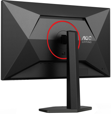 ������� 27" AOC Q27G4ZR IPS, 2560x1440, 240Hz, 0.3 ms, Black-Red
