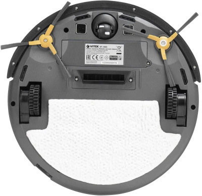 �����-������� Vitek VT-1803