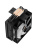 Кулер Ocypus Delta A40 BK ARGB, 120mm ARGB FAN, Top Panel, 4 HEAT PIPES, 4-PIN PWM, 500-2000 RPM, 29DBA, HYDRO BEARING, LGA115X/1200/1700/18XX, AM4/AM5 Кулер Ocypus Delta A40 BK ARGB, 120mm ARGB FAN, Top Panel, 4 HEAT PIPES, 4-PIN PWM, 500-2000 RPM, 29DBA, HYDRO BEARING, LGA115X/1200/1700/18XX, AM4/AM5