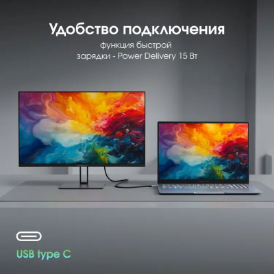 ������� Digma Pro 27" Motion XL 2560x1440 IPS LED 5ms 144Hz ������ TM27SB03