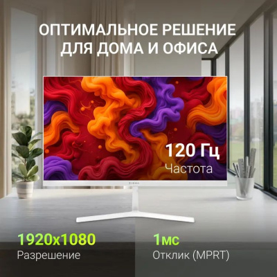 ������� Digma 23.8" Progress 24P602F FHD IPS LED 1ms 120Hz �����