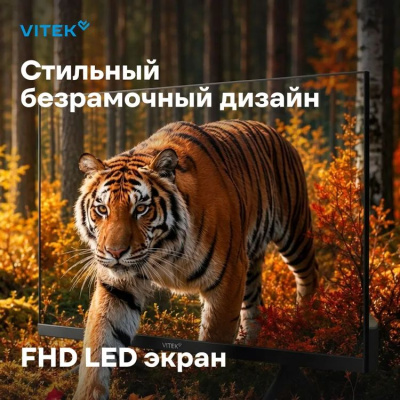 ��������� LED Vitek 32" VT-32FBS301 FHD 60Hz ������.�� WiFi Smart TV ������
