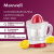 Соковыжималка цитрусовая Maxwell MW-1109 Соковыжималка цитрусовая Maxwell MW-1109