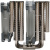 ����� ��� ���������� Thermalright Frost Spirit 140 (FS140)LGA 1700/115X/1200/2011/-3/2066/AM4/AM5 RTL