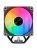 ����� Bloody AC-12 ARGB Soc-AM5/AM4/1200/1700/1851 ������ 4-pin 14-26dB Al+Cu 230W 582gr Ret (AC-12-ARGB230-BK)