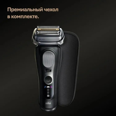 ������ �������� Braun 9600s �����.:����.����/�����. ������