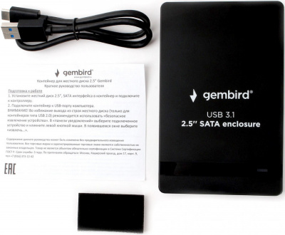 ������� ������ ��� HDD Gembird EE2-U31S-2,  ������