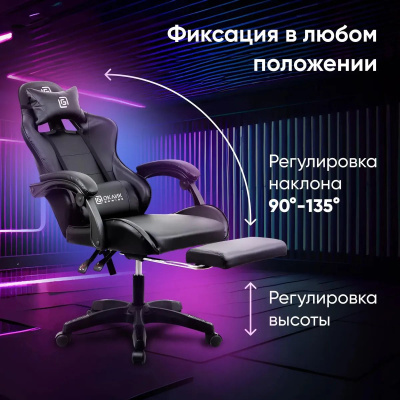 ������ ������� Oklick Camper, �� ���������, ������������� ����, ������ 2006678