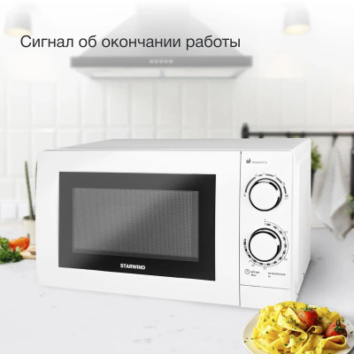 ������������� ���� Starwind SMW3820 20�. 700�� �����