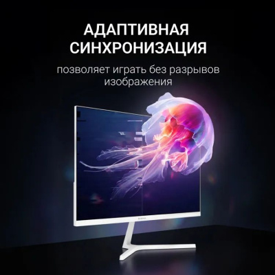 ������� Digma 27" Progress 27P602F FHD IPS LED 1ms 120Hz �����