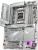 ����������� ����� Gigabyte X870 AORUS ELITE WIFI7 ICE, SocketAM5, AMD X870, ATX, Ret