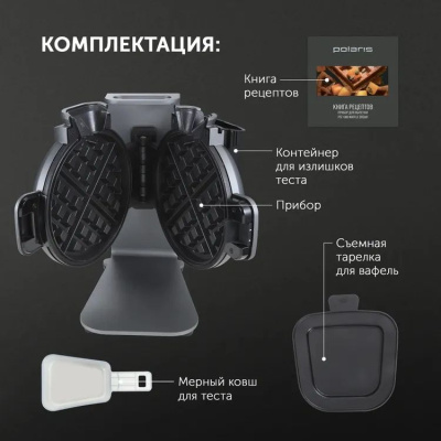 ���������� Polaris PST 1000 900�� ����������