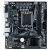 Материнская плата Gigabyte H610M S2H V2, LGA 1700, Intel H610, mATX, Ret Материнская плата Gigabyte H610M S2H V2, LGA 1700, Intel H610, mATX, Ret