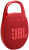 Колонка портативная JBL Clip 5 красный 7W Mono BT 1400mAh Колонка портативная JBL Clip 5 красный 7W Mono BT 1400mAh
