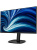 ������� Philips 24B2N3200J 23,8" 1920x1080 WLED, 16:9 IPS 300cd, 1500:1, 50M:1, 4ms, 178�/178�, VGA, HDMI, DP, USB hub: 3*USB3.2, 120Hz, Speakers, Tilt, Height, Swivel, Pivot, Internal, VESA, Black, 3y