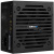 ���� ������� 600W Aerocool VX-600 PLUS