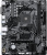 ����������� ����� Gigabyte A520M S2HP, Socket AM4, AMD A520, mATX, Ret
