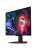 Монитор Samsung Odyssey OLED G5 G50SF S27FG502S 27" черный OLED LED 1ms 16:9 HDMI матовая 200cd 178гр/178гр 2560x1440 180Hz DP Quad HD 2K (1440p) 3.30кг Монитор Samsung Odyssey OLED G5 G50SF S27FG502S 27" черный OLED LED 1ms 16:9 HDMI матовая 200cd 178гр/178гр 2560x1440 180Hz DP Quad HD 2K (1440p) 3.30кг