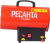 Тепловая пушка газовая Ресанта ТГП-20АКГ 15000Вт красный/черный Тепловая пушка газовая Ресанта ТГП-20АКГ 15000Вт красный/черный