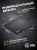 Коврик для мыши Cactus Spider gray 250x200x3мм (CS-MP-D13S) Коврик для мыши Cactus Spider gray 250x200x3мм (CS-MP-D13S)