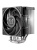 ����� ��� ���������� Scythe Kotetsu Mark 4 (150W, 4-pin PWM, 155mm, Al/Cu, 4x6mm, 1x120mm, 60.29CFM, 26.88dBA, 2000RPM, S: 1851/1700/1200/115X,AM5/AM4, silver, black)