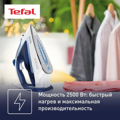 ���� Tefal FV5736E0 2500�� �����
