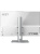 Моноблок MSI Modern AM242P 1MA-2449XRU, 23.8" (1920x1080) IPS/Intel Core 5 120U/8 DDR4/500 ГБ SSD/Intel Graphics/Без ОС/Клавиатура, мышь, Белый (9S6-AE0732-2449) Моноблок MSI Modern AM242P 1MA-2449XRU, 23.8" (1920x1080) IPS/Intel Core 5 120U/8 DDR4/500 ГБ SSD/Intel Graphics/Без ОС/Клавиатура, мышь, Белый (9S6-AE0732-2449)