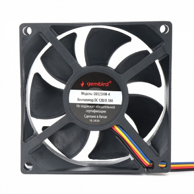 ���������� ��� ������� Gembird D8025HM-4 80x80x25, �����������������, 4 pin, ������ 30 ��