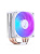 Кулер JONSBO CR-1000E White LGA1700/1200/115X (TDP 210W, PWM, 120mm Dynamic Multi-Color LED Fan, 4 тепловые трубки, белый, 4-pin) Retail Кулер JONSBO CR-1000E White LGA1700/1200/115X (TDP 210W, PWM, 120mm Dynamic Multi-Color LED Fan, 4 тепловые трубки, белый, 4-pin) Retail