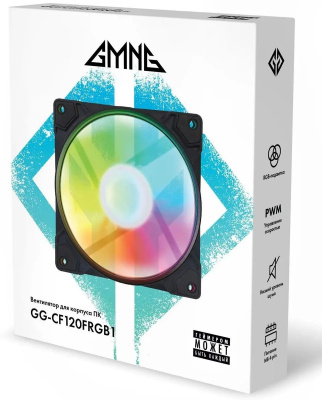 ���������� GMNG GG-CF120FRGB1-PWMBK RGB 120x120x25mm ������ 4-pin 20-28dB 126gr Ret