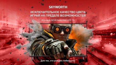 ��������� QLED Skyworth 55" 55X67H Eye Care Frameless, 4K Ultra HD 60Hz WiFi Smart TV, ������