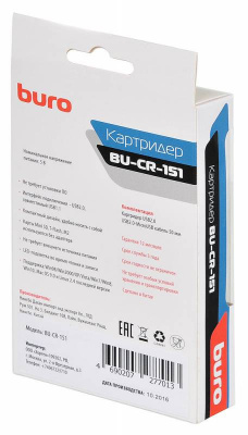 ���������� ������ ���� ������ USB2.0 Buro BU-CR-151