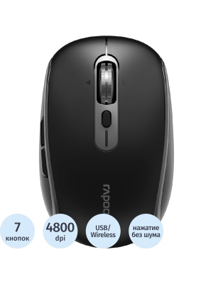 ���� ������������ RAPOO M590 Silent, ���� - ������ (13446)