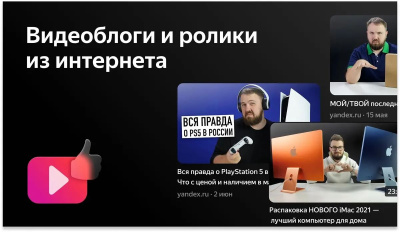 ��������� BBK 55" 55LEX-8219/UTS2C (B) 4K Ultra HD 60Hz WiFi Smart TV (RUS) ������