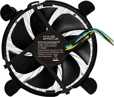 ����� ��� ���������� KingPrice KPAC-65-PWM3 92x92x25mm Soc-1200/1150/1151/1155 ������ 4-pin 18-35dB Al 65W 140gr Ret
