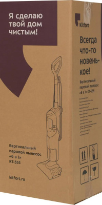 ������� Kitfort ��-555 ������������ �������