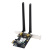 ������� ������������ ����� (Wi-Fi) Asus PCE-AXE5400/EU (90IG07I0-ME0B10)